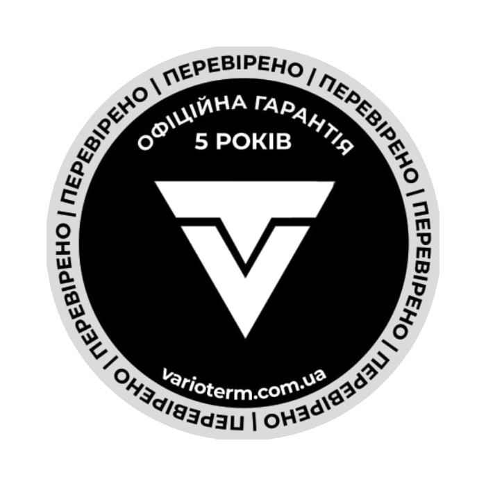 5 років гарантії varioterm.com.ua